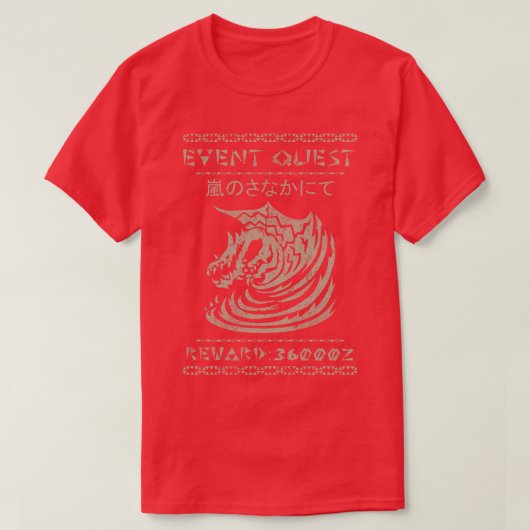 イベントクエストクシャラドーラMHW Tシャツ (デザイン正面)