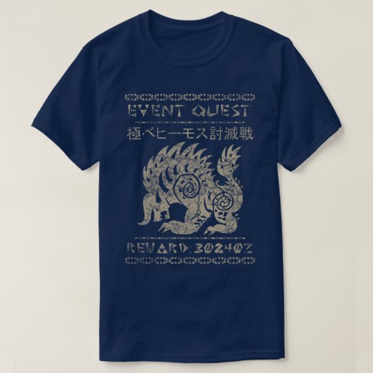 イベントクエストベヘモス1 Tシャツ (デザイン正面)