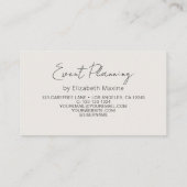 イベントプランニンモダングボー 名刺 (裏面)