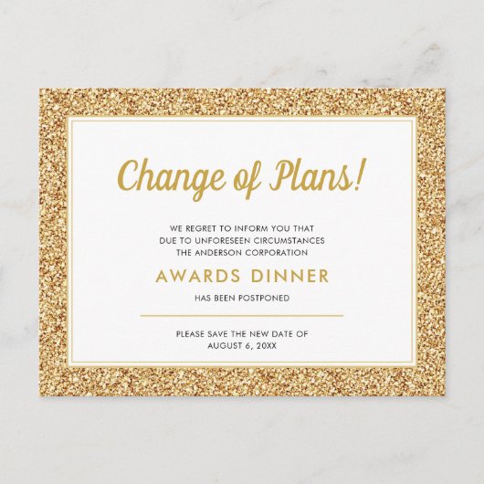 イベント延期キャンセルされた金ゴールドグリッター ポストカード (正面)