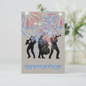 イベント花火サプライズ招待状概念 招待状 (スタンド正面)