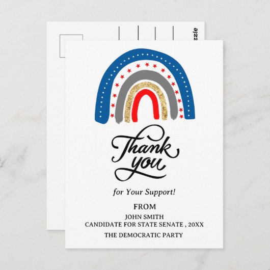 イベント ラリー 寄付 政治キャンペーン 感謝 ポストカード (正面/裏面)