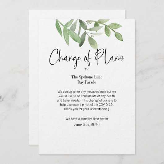 イベント 招待状 (正面/裏面)