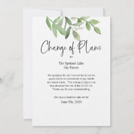 イベント 招待状