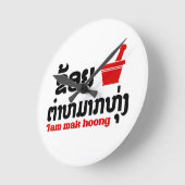 イボクボク(ラブ)タムマックホン ラウンド壁時計 (傾斜)