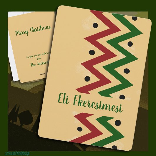 イボメリークリスマスホリデーカード シーズンカード