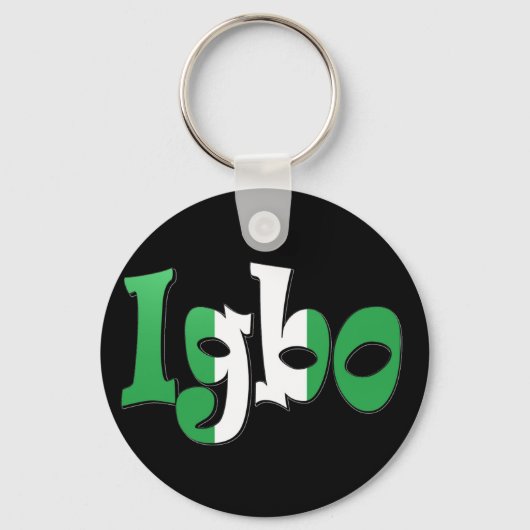 イボ（ナイジェリア国旗） キーホルダー (正面)
