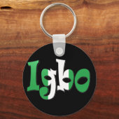 イボ（ナイジェリア国旗） キーホルダー (正面)