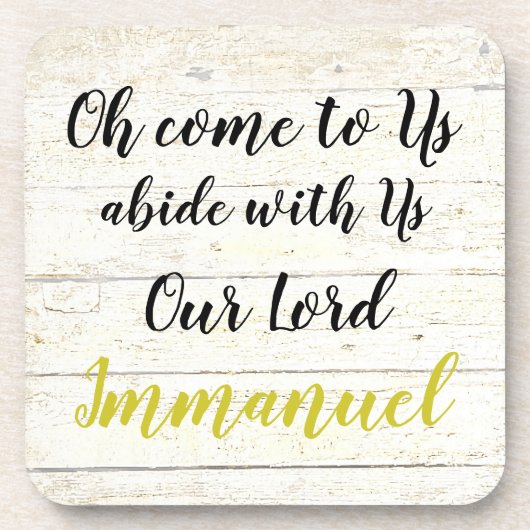 イマヌエル コースター (正面)