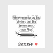 イママアリ引用文