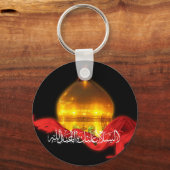 イマムフセイン神社キーチェーン キーホルダー (正面)