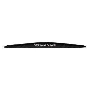 イマムレザヘッドバンド タイヘッドバンド