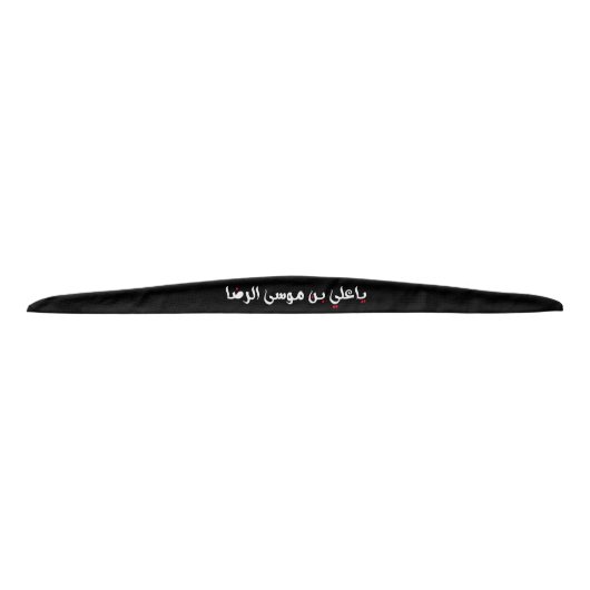 イマムレザヘッドバンド タイヘッドバンド (正面)