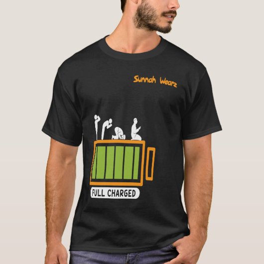 イマン チャージ イスラム教 ムスリム Tシャツ (正面)