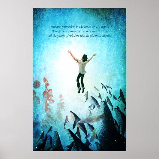 イマーゼ海 ポスター (正面)