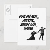 イミヌラチク ポストカード (正面/裏面)