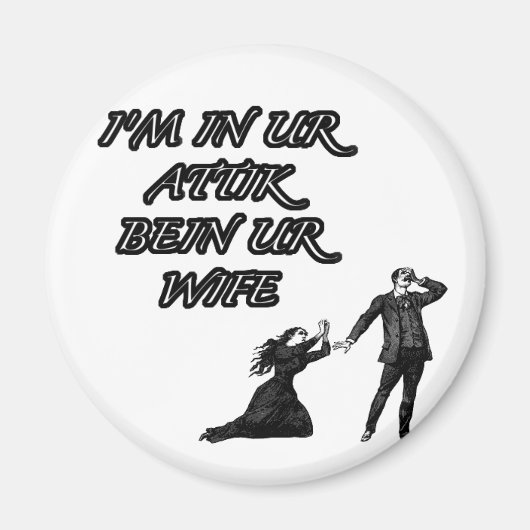 イミヌラチク マグネット (正面)