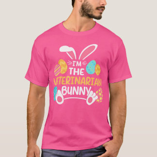 イムザベテリアンバニー獣医イースターベテリナ Tシャツ