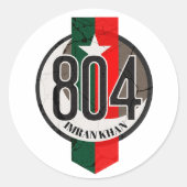 イムラン・カーン・シャツ ラウンドシール (正面)