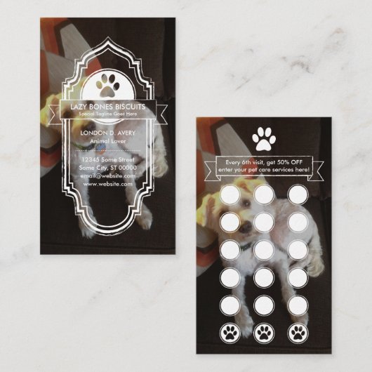 イメカスタムージペット足ロイヤリティプログラム ロイヤリティカード (正面/裏面)