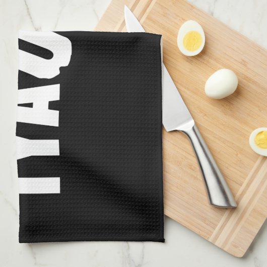 イヤオヤ キッチンタオル (四つ折り)