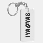 イヤオヤ キーホルダー (正面左)