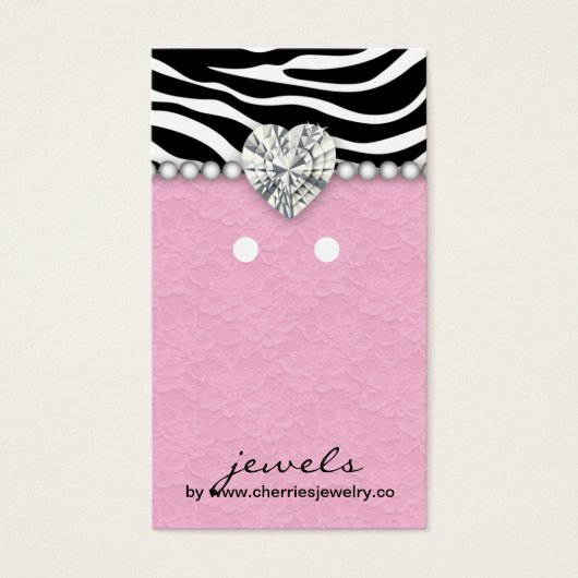 イヤリングディスプレイカードかわいいゼブラレースジュエリー (正面)