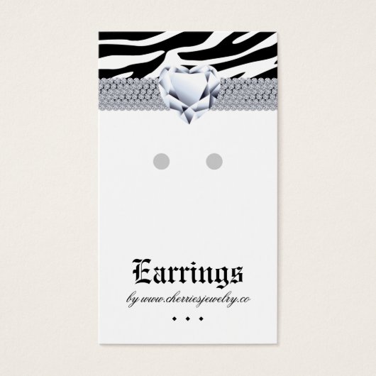 イヤリングディスプレイカードゼブラハートジュエリー (正面)