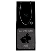 イヤーオブザラビットブラックグリッターデザイン ワインギフトバッグ (裏面)