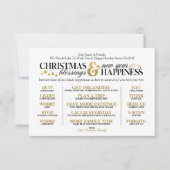 イヤー最高のエバーホリデイと年賀状 招待状 (正面)