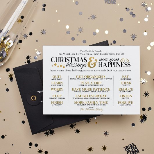 イヤー最高のエバーホリデイと年賀状 招待状