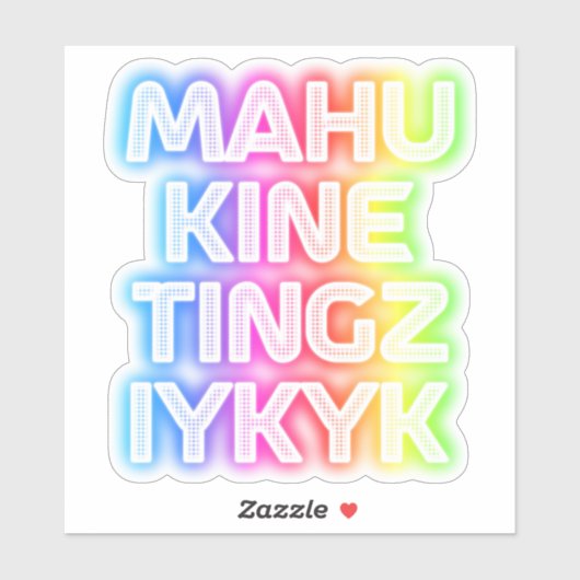 イユキク シール (シート)