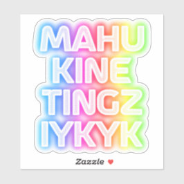 イユキク シール