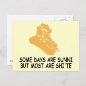 イラおもしろいク戦争 ポストカード (正面/裏面)