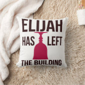 イライジャ離れは建物だ。パソバーセダー クッション (ブランケット)