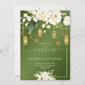 イラエレガントムの緑の白い結婚花 招待状 (正面)