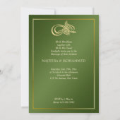 イラエレガントムの緑の白い結婚花 招待状 (裏面)