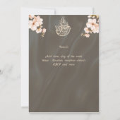 イラエレガントムスタイリッシュ結婚式招待状 招待状 (裏面)