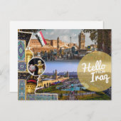 イラクからこんにちは ポストカード (正面/裏面)