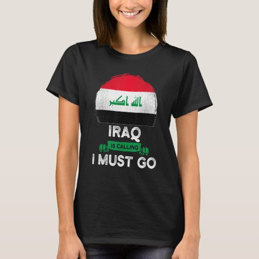 イラクが呼んでいる 行かなければ イラクの伝統 文化 ルーツ Tシャツ (正面)