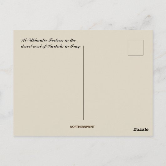 イラクのアルウカイドール要塞 ポストカード (裏面)