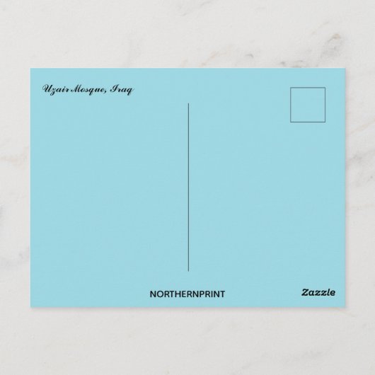 イラクのウズエアモスク ポストカード (裏面)