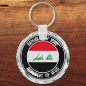 イラクのラウンドエンブレム キーホルダー (正面)