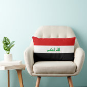 イラクの国の長い旗の国家の記号共和国 ランバークッション (椅子)