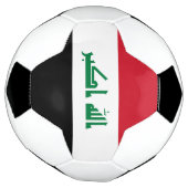 イラクの国旗 サッカーボール (回転)