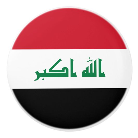 イラクの国旗 セラミックノブ (正面)