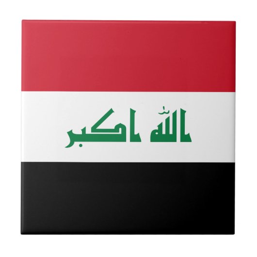 イラクの国旗 タイル (正面)