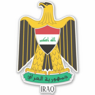 イラクの国軍愛国者層 シール