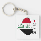 イラクの地図の旗 キーホルダー (正面)