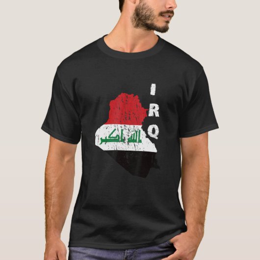 イラクの地図イラク国旗イラク国旗 Tシャツ (正面)